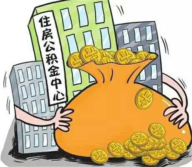 北京个人放款